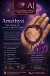 Amethyst Bracelet
