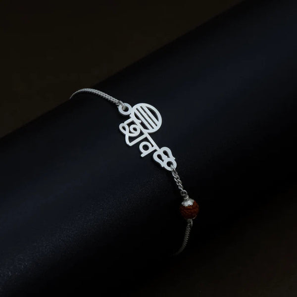 Shiv & Om Couple Silver Bracelets Adjustable Spiritual Band Set - Aggarwal jewels