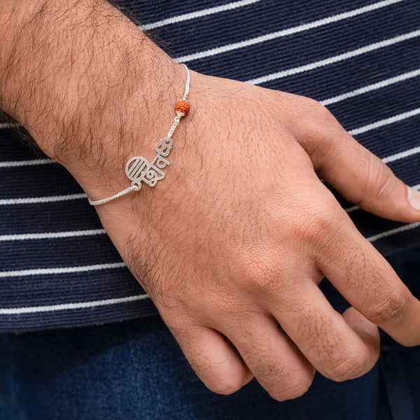Silver ‘Shiv’ Bracelet with Rudraksha Bead - Aggarwal jewels