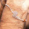 Silver ‘Shiv’ Bracelet with Rudraksha Bead - Aggarwal jewels