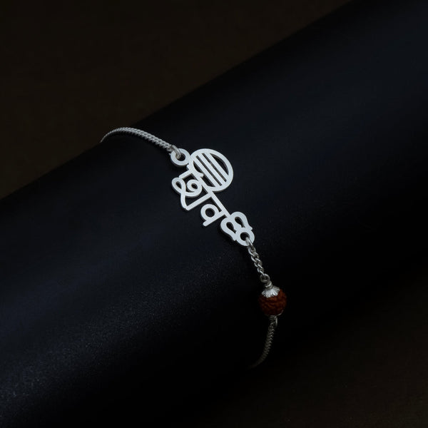 Silver ‘Shiv’ Bracelet with Rudraksha Bead - Aggarwal jewels