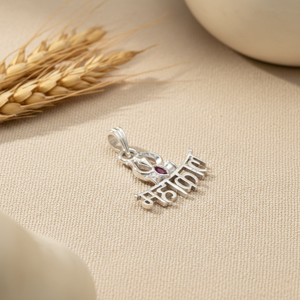 Mahadev Mahakal Silver Locket/Pendent with Trishul - Aggarwal jewels