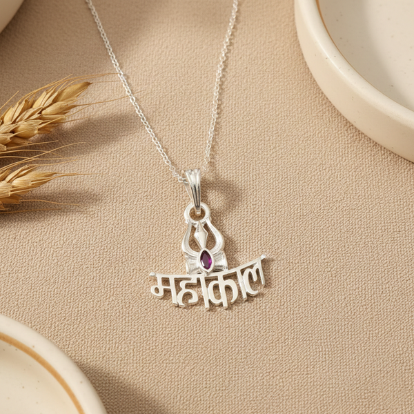 Mahadev Mahakal Silver Locket/Pendent with Trishul - Aggarwal jewels