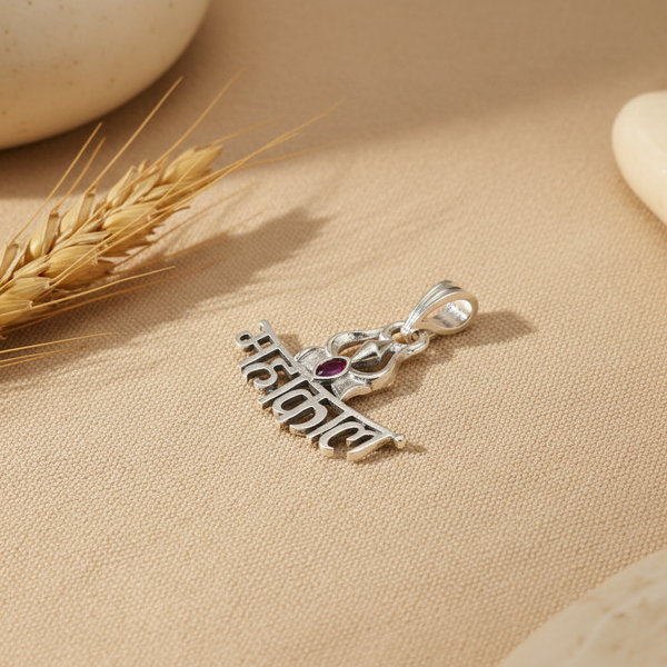 Mahadev Mahakal Silver Locket/Pendent with Trishul - Aggarwal jewels