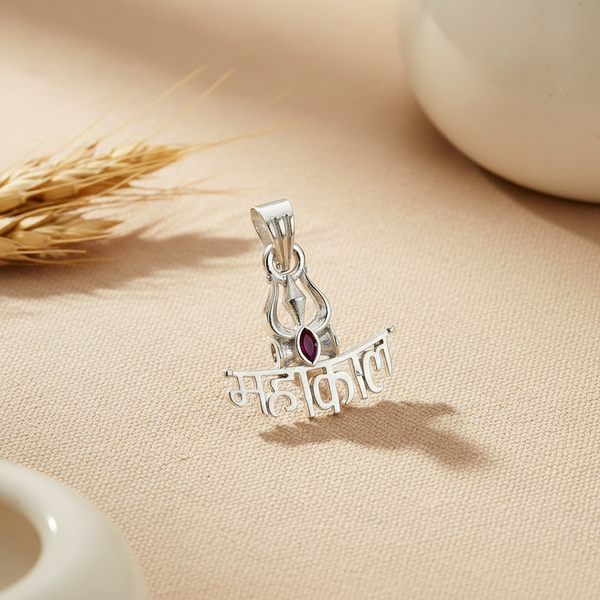 Mahadev Mahakal Silver Locket/Pendent with Trishul - Aggarwal jewels