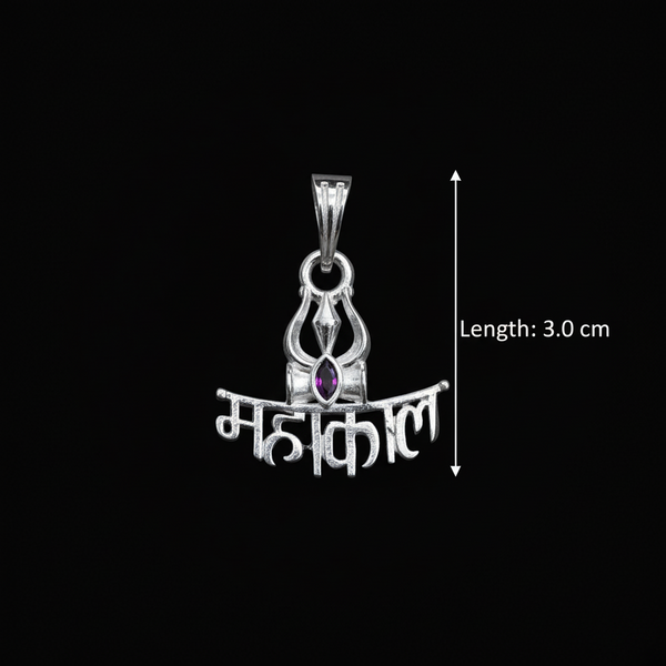 Mahadev Mahakal Silver Locket/Pendent with Trishul - Aggarwal jewels